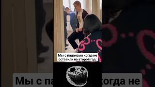 Кому жиза?😂 #мем #trollface #trollfacememe #viral