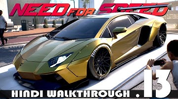 NFS PAYBACK (Hindi) Part 13 "Gold Plated Lamborghini" (PS4 Pro)