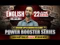 ENGLISH | Day-01 | POWER BOOSTER SERIES🔥| Subject-Wise | DSSSB Upcoming PYQ's 2026 | Amit Sir