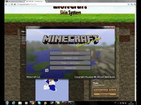видео minecraft как подключиться к серверу jnrhsnjve lkz ctnb #3
