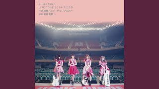 Download lagu Limited (2015.01.17@日本武道館ver.)