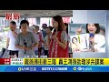 罷免運動