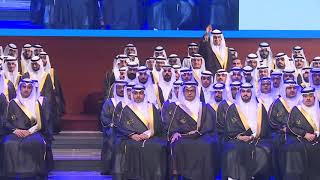 الحفل السنوي لخريجيين جامعة رياض العلم ٢٠١٨ Annual Graduation Ceremony REU 2018