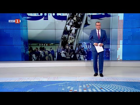 По света и у нас 18 06 2025 12 00 по БНТ