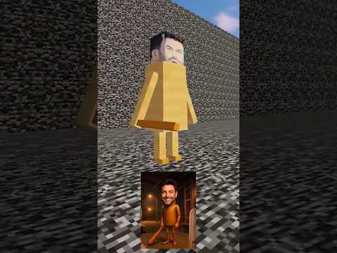 مبارزه برین رات ایرانی در مقابل برین رات خارجی 