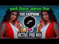 Diwana diwana       ranjit khandagle  dj mayur  marathi devi dj song