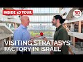 Visiting stratasys headquarters and production site in israel  inside 3d tour  3dnatives