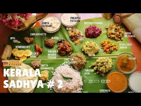 kerala-sadya-recipes-full-preparation-#2-|-onam-sadhya-recipes-|-kerala-recipes
