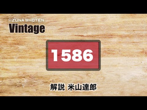 【断捨離】悲しみの自然の秩序 英語 4枚セット【説明必読】 断捨離】悲しみの自然の秩序 英語 4枚セット【説明必読】 The Four