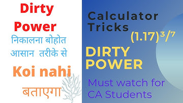 How to calculate Dirty power (1.17)³/⁷ on simple calculator. #commerce #castudents