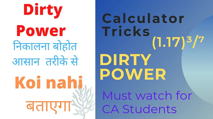 How to calculate Dirty power (1.17)³/⁷ on simple calculator. #commerce #castudents