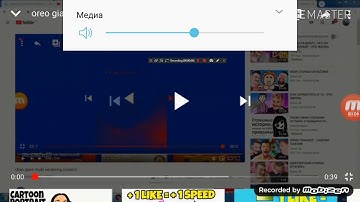 Oreo giant multi rendering round 11