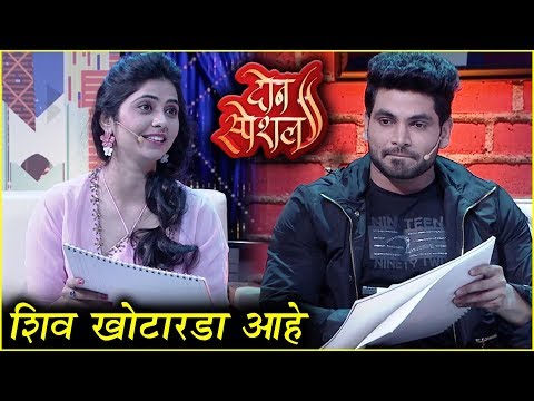 Veena & Shiv FUNNY INETRVIEW | शिव खोटारडा आहे! | 2 Special | Colors Marathi | Big Boss Marathi 2