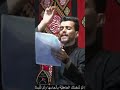 حميده بنت مسلم ع حميده بنت مسلم ع