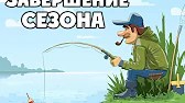 CrypTime