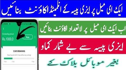 How To Create Unlimited Easypaisa Account One Gmail Address|New Working Methed 2020