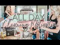 EXTREME ALL DAY CLEAN WITH ME 2019| ULTIMATE WHOLE HOUSE CLEANING MOTIVATION| SAHM CLEANING ROUTINE