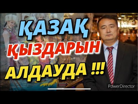 Бейне: 8x8 сарайды қалай жақтауға болады?