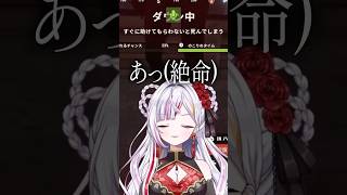【VCR RUST】一人では何もできない恋沼ミヤ　#vcrrust