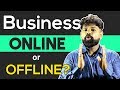 Online Business or Offline Business? [Hindi] [हिंदी]