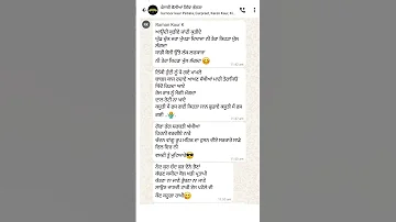 Punjabi Boliyan Lyrics Punjabi Boliyan Written Gidha Boliyan Boliyan Punjabi Gidhaboliyan 