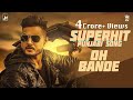 Oh bande  dilraj dhillon feat official music  punjabi song