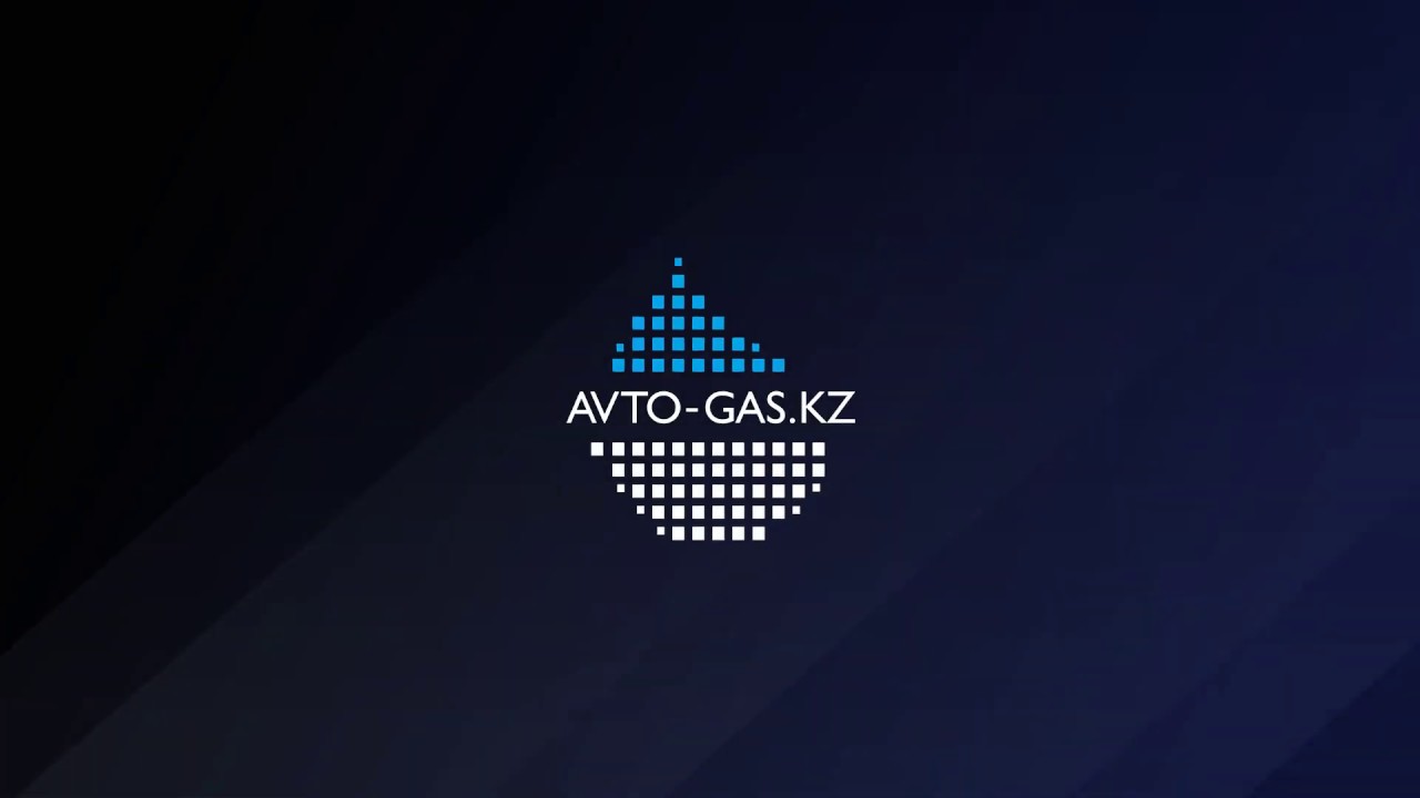 Установка Газа на Авто в Астане: Avto Gas. Рассрочка на 10 месяцев ...