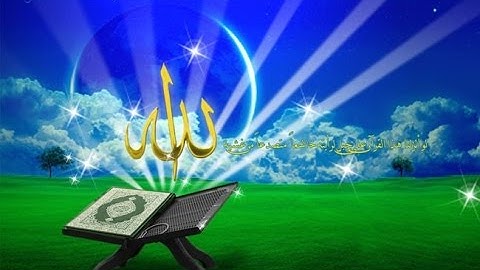 القارئ محمد تهتموني -  سورة الواقعة