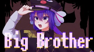 Big  Brother -音街ウナcover-
