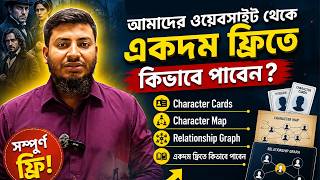 Character Card | Characters Map | Relationship Graph | LX Notes Website | Literature Xpres