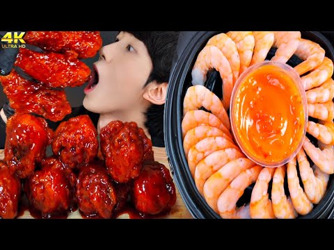 ASMR SPICY FOOD FIRE CHICKEN SHRIMP <strong>RING</strong> <strong>PARTY</strong> 불닭 후라이드치킨 쉬림프링 먹방 MUKBANG EATING SOUNDS 咀嚼音 モッパン