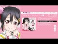 【試聴動画】ラブライブ!Solo Live! collection Memorial BOX I【非公式】