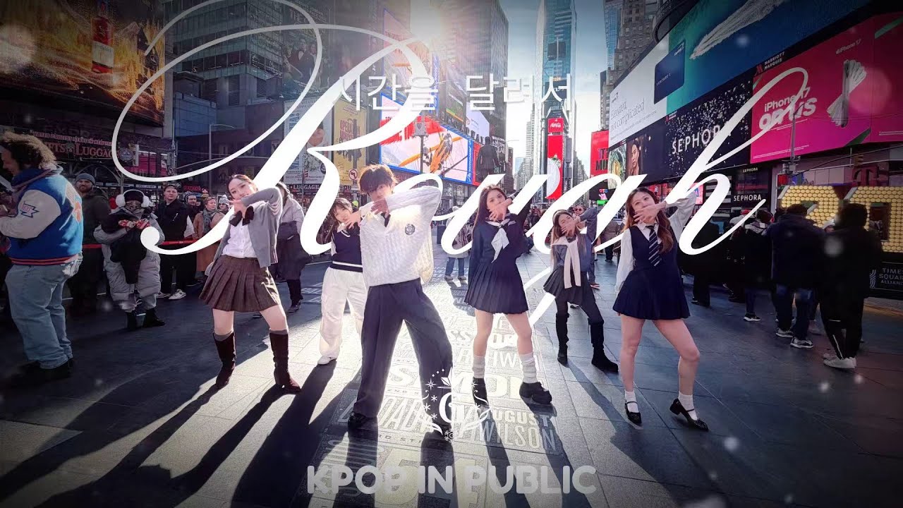 [KPOP IN PUBLIC NYC | ONE TAKE] GFRIEND (여자친구) - 'ROUGH' (시간을 달려서) | Full Dance Cover