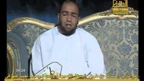 القارئ الأستاذ أحمد عبد الصمد ترتيل من سورة سبأ