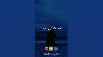 حالات واتس مهرجانات كريم كريستيانو قراميط قراميط قراميط وهلافيت عملين مظابيط 