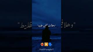 حالات واتس مهرجانات كريم كريستيانو قراميط قراميط قراميط وهلافيت عملين مظابيط❤️‍🔥🗣️👥