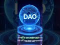 DAO Gives Human Nodes the Power to Shape InterLink’s Future.#InterLink #ITLG #ITL