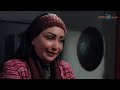 مسلسل كرم منجل الحلقة 24 الرابعة والعشرون بطولة عهد ديب