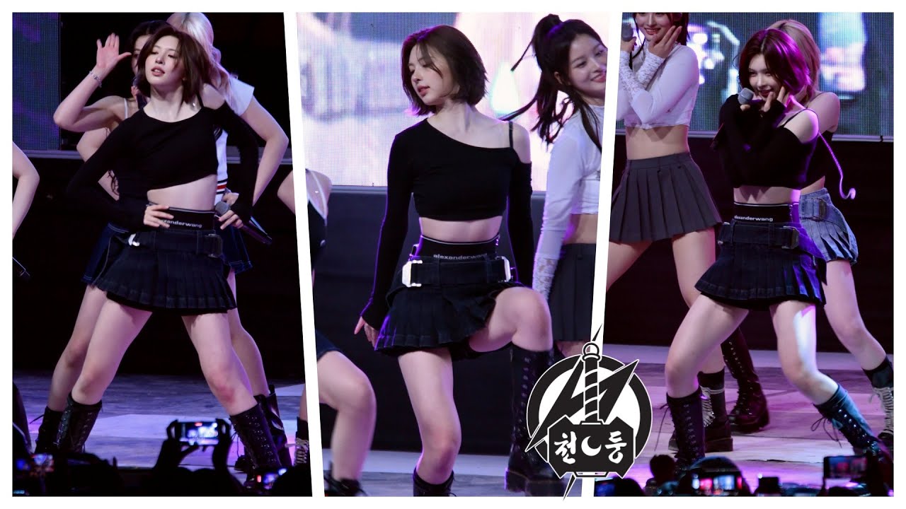 엔믹스 배이 'Soñar' NMIXX BAE (240527) 신한대학교 축제 Fancam By 천둥