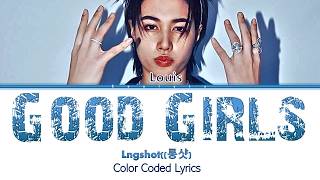 Louis  Lngshot   good Girls S color Coded eng