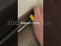 6畳と言っていたこの部屋について