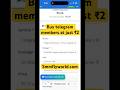 How to buy telegram members at cheap price | best smm panel
