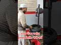 Ola electric scooter tyre fitting machine#viral