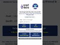 WBHRB 2025 मेडिकल टेक्नोलॉजिस्ट भर्ती – 46 रिक्त पद, 12वीं / डिप्लोमा योग्य