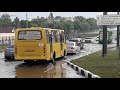 Коллапс после сильного дождя пр Гагарина Харьков