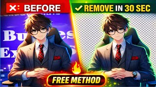 How To Remove Photo Background Free | Photo Ka Background Kaise Hataye | Just In One Click 🔥 screenshot 4