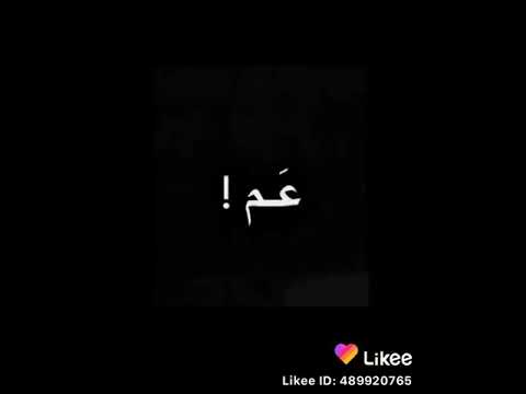 مرة بحس الصورة بتحكي