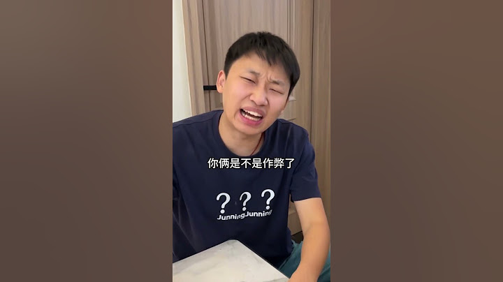 摸麻将的高境界！开挂也玩不过他啊！ #搞笑#整蛊#挑战#游戏#损友