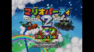 マリオパーティ2　4人用ミニゲーム100連勝チャレンジ screenshot 4