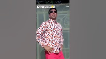 Papa attitude 😎 #music #youtubevideo #cutebaby #ifyoulike#viral#papa #papakipari